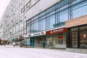 Вокзальная магистраль 16.jpg