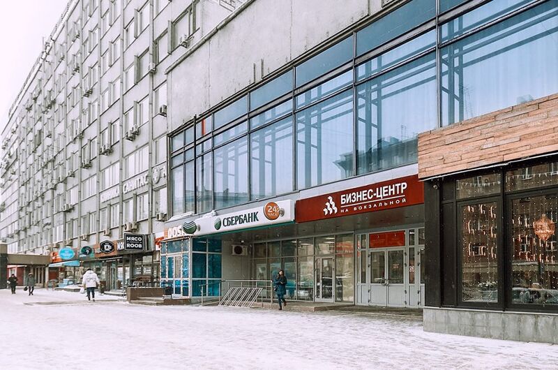 Файл:Вокзальная магистраль 16.jpg