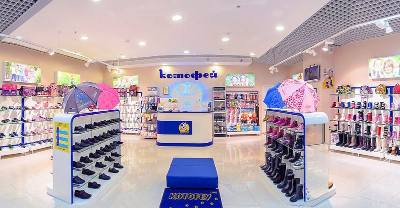 Файл:Котофей 3.jpg