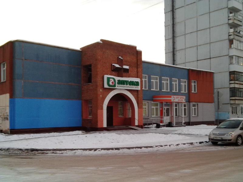 Файл:Пришвина 2-1 к1.jpg