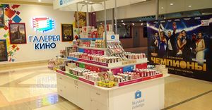 Вкусная помощь 1.jpg