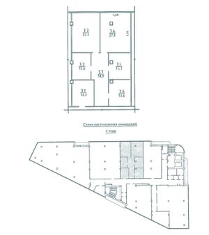 Коммунистическая 2 (4 этаж).jpg
