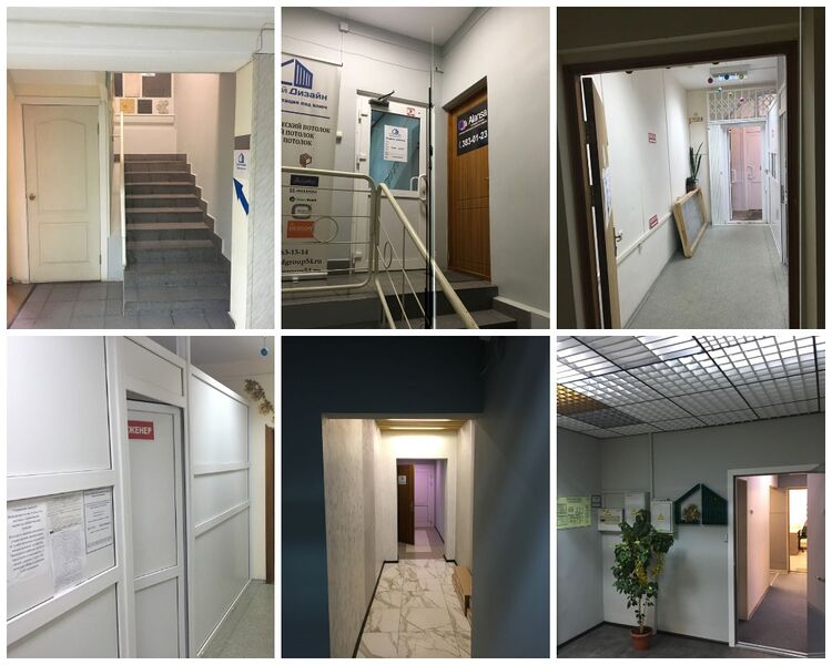 Файл:32353922 5.jpg