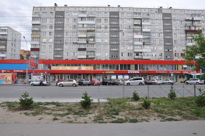 Файл:Бориса Богаткова 206.jpg