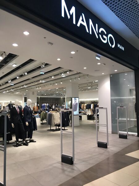 Файл:Галерея (Mango).jpg