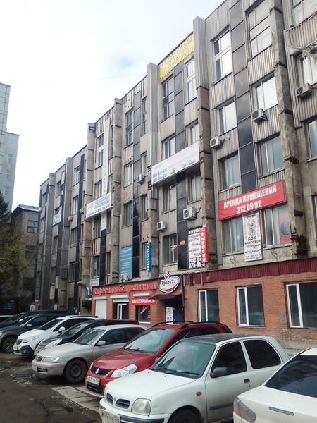 Файл:Королёва 40 к5 (1).jpg