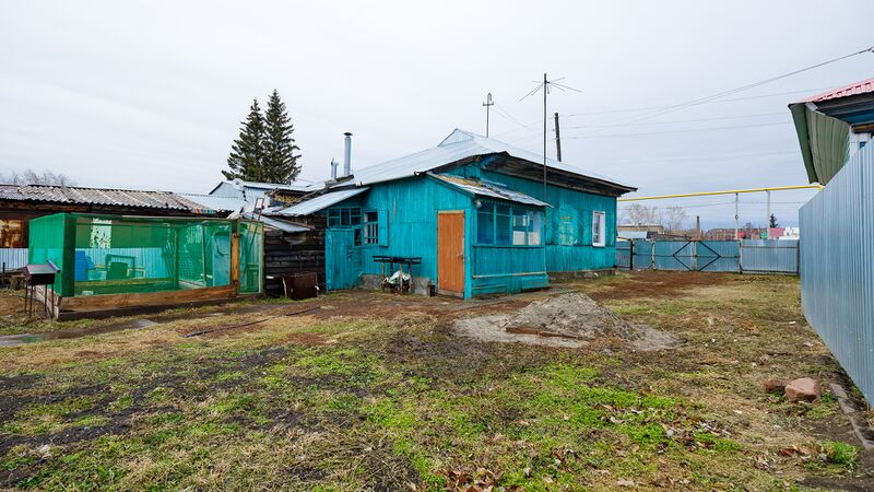 Файл:Октябрьская 68 Криводановка.jpg