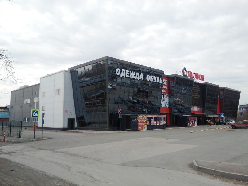 Файл:Петухова 8 (6).jpg