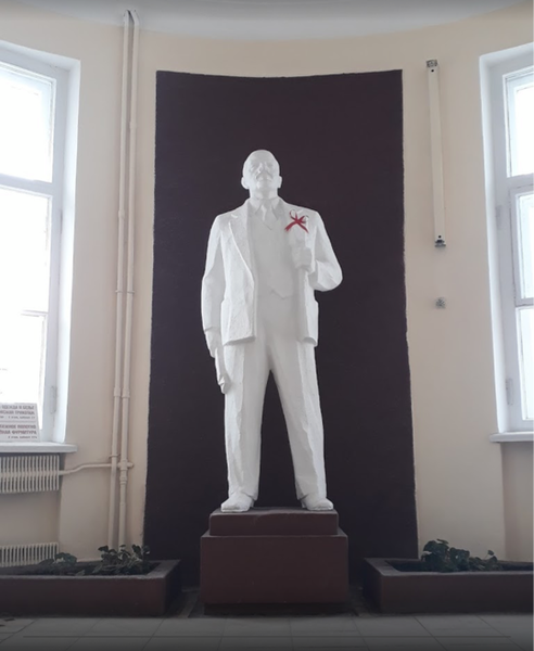 Файл:Прогресс Ленин.png