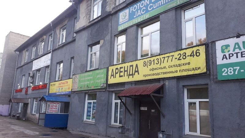 Файл:Сибиряков-Гвардейцев 50-2.jpg