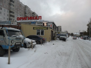 Тульская 92-1 (2).jpg