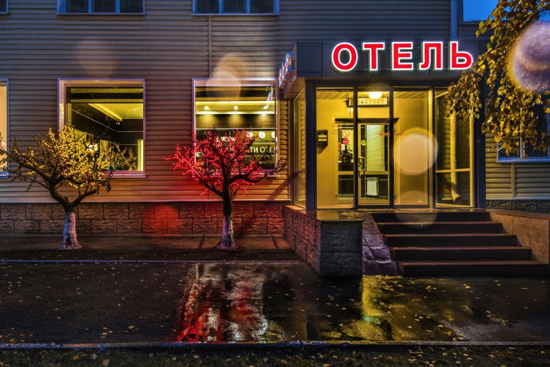 Файл:Блюхера 77.jpg