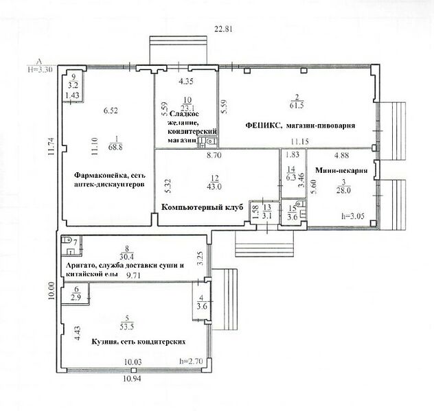 Файл:Громова 13 (план).jpg