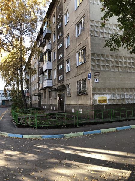 Файл:Киевская 11.jpg