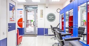 Супермен 3.jpg