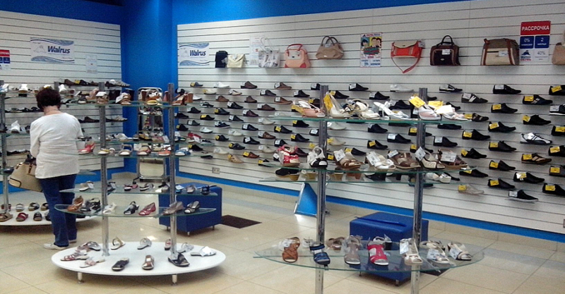 Файл:Walrus 2.png