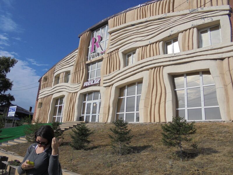 Файл:Большевистская 95.jpg