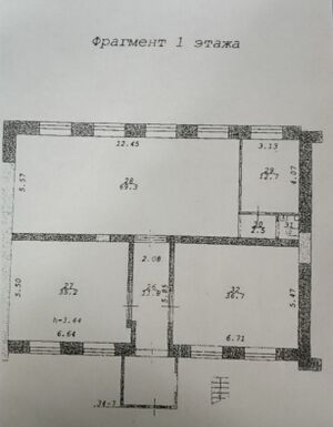 Петухова 35 (1 этаж).jpg