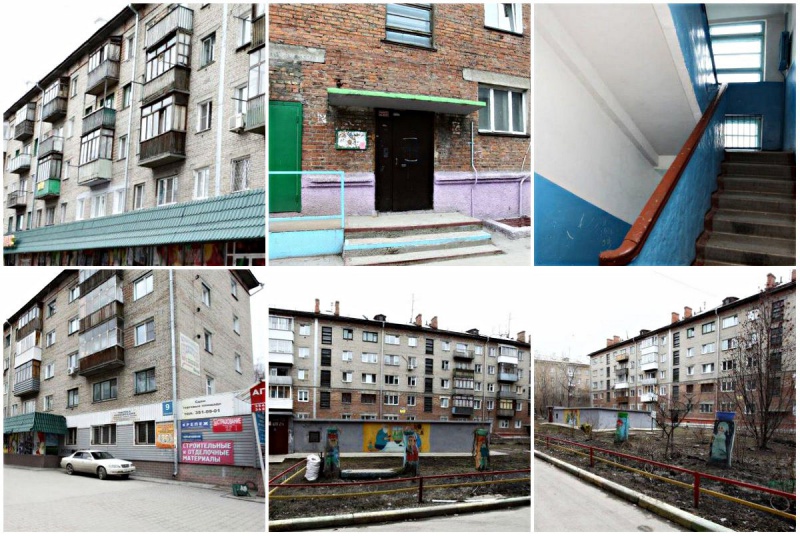 Файл:Ватутина 9.jpg