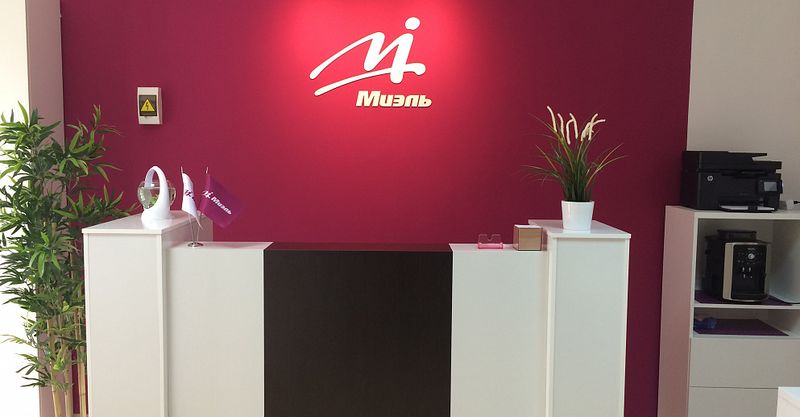 Файл:Миэль 3.jpg