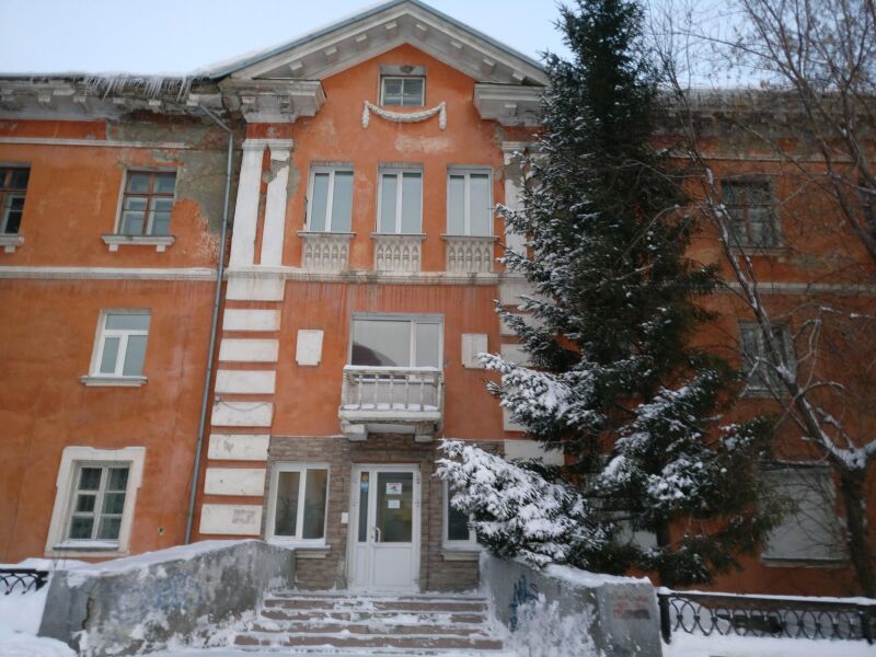 Файл:Семьи Шамшиных 56.jpg