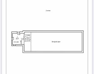 Станционная 2-я 26 (3 этаж).jpg