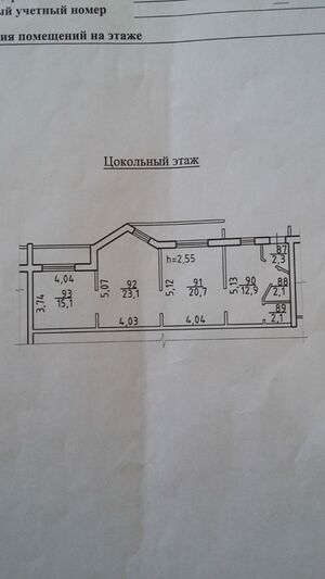 Горский микрорайон 78 (цоколь 78 кв).jpg