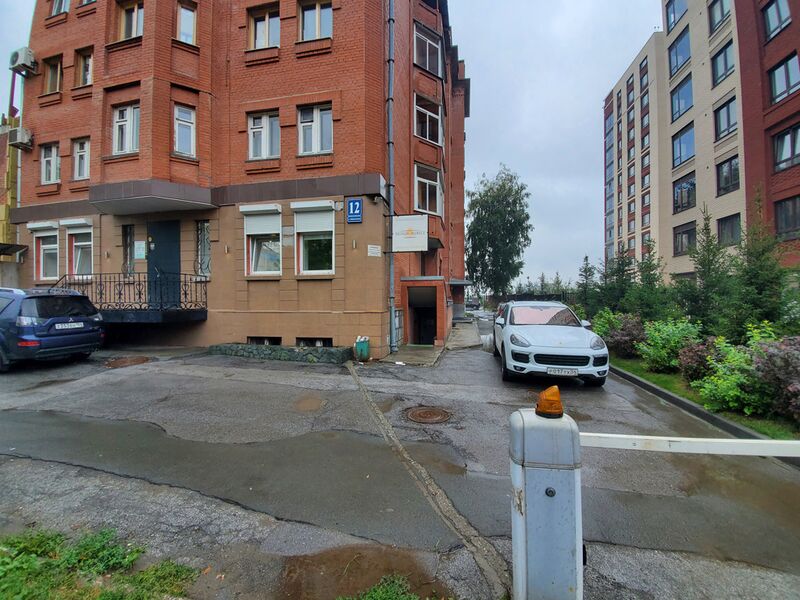 Файл:Коммунистическая 12.jpg