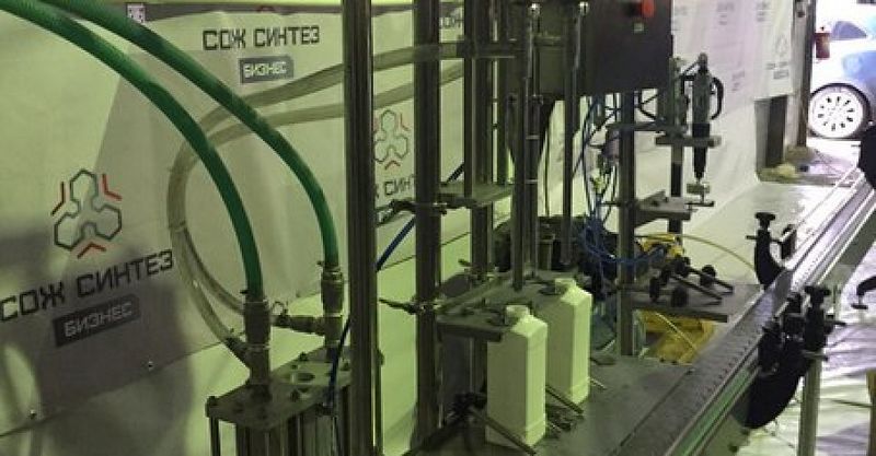 Файл:СОЖ Синтез 7.jpg