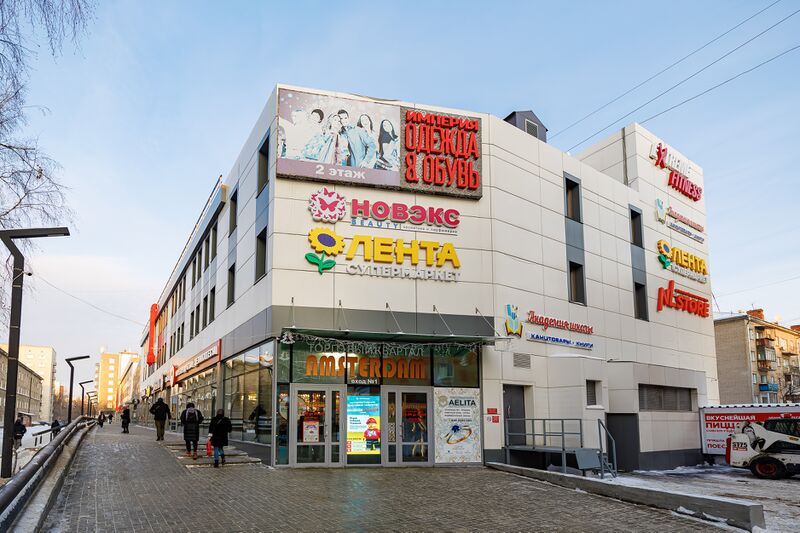 Файл:Амстердам (1).jpg