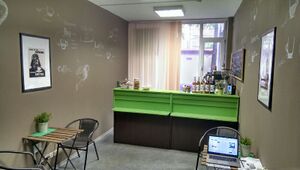 Бодрый День 16.jpg