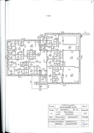 Котовского 7-2 (1 этаж).jpg