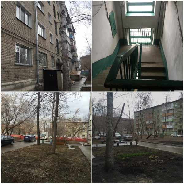 Файл:Фасадная 23 (2).jpg