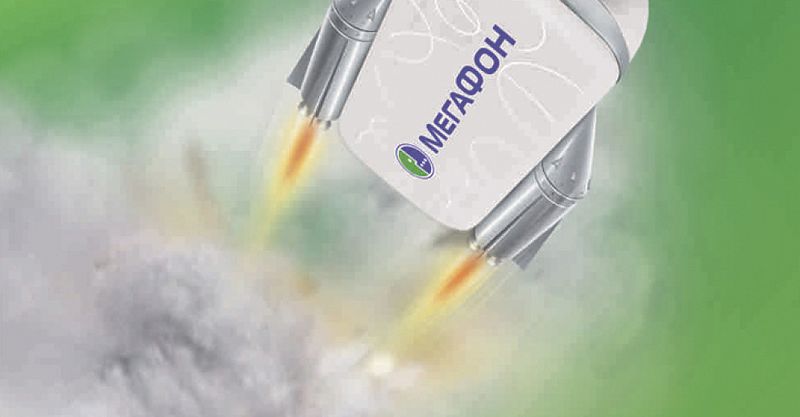 Файл:HalЯva 3.jpg