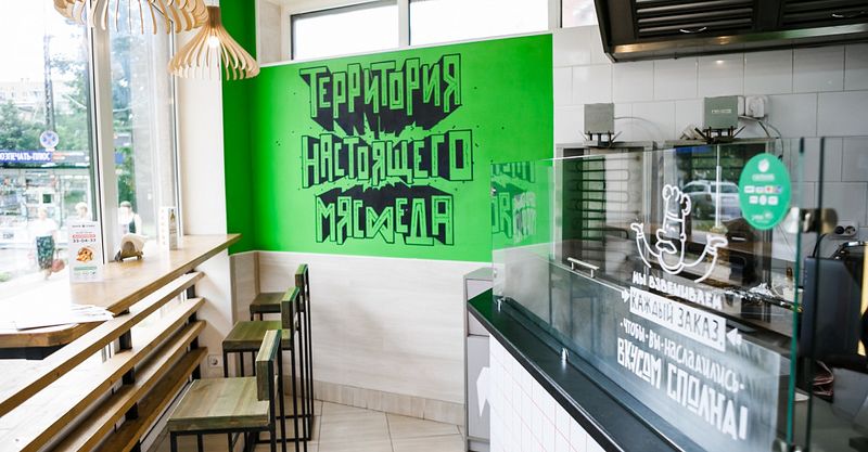 Файл:Senor Done 2.jpg