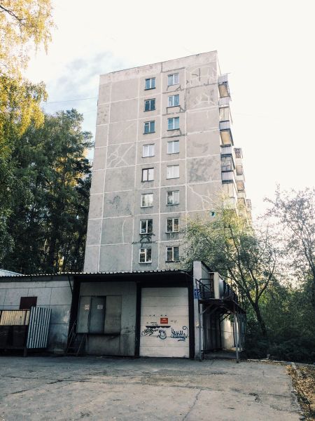 Файл:Терешковой 12.jpg