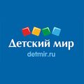 Миниатюра для версии от 16:09, 16 июня 2021