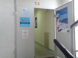 Красный проспект 17 (14 этаж 1).jpg