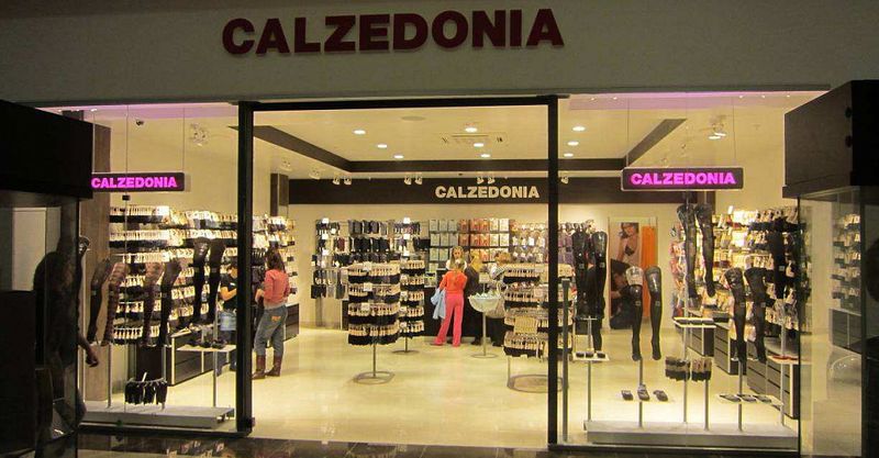 Файл:Calzedonia 4.jpg