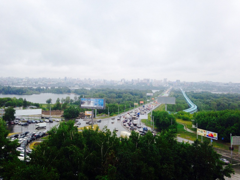 Файл:Карла Маркса проспект 30.jpg