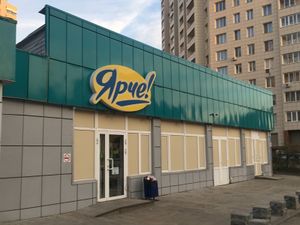 Максима Горького 126.jpg