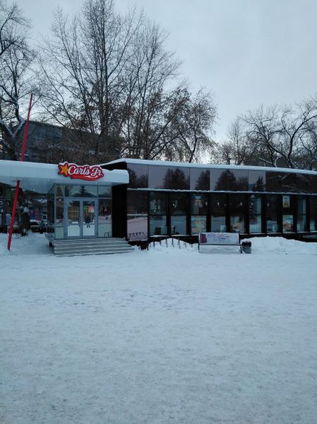 Файл:Максима Горького 53-1.jpg