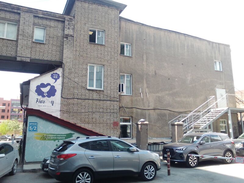 Файл:Фрунзе 5-2 (5).jpg