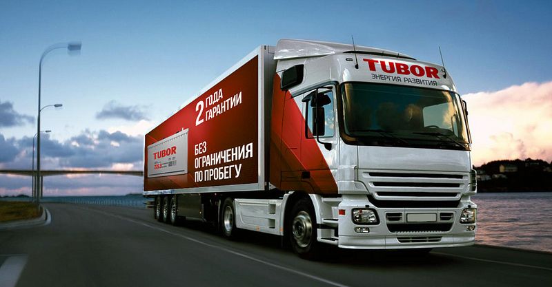 Файл:TUBOR 1.jpg