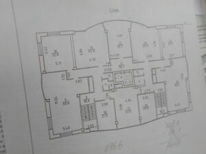 Антарес 2 этаж (план).jpg