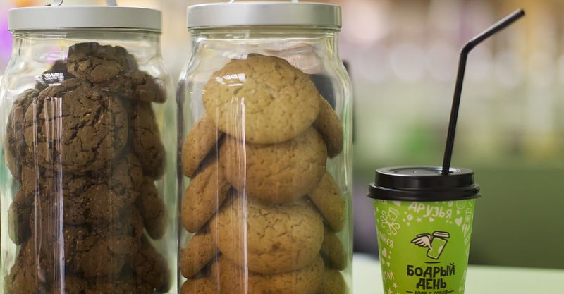 Файл:Бодрый День 51.jpg