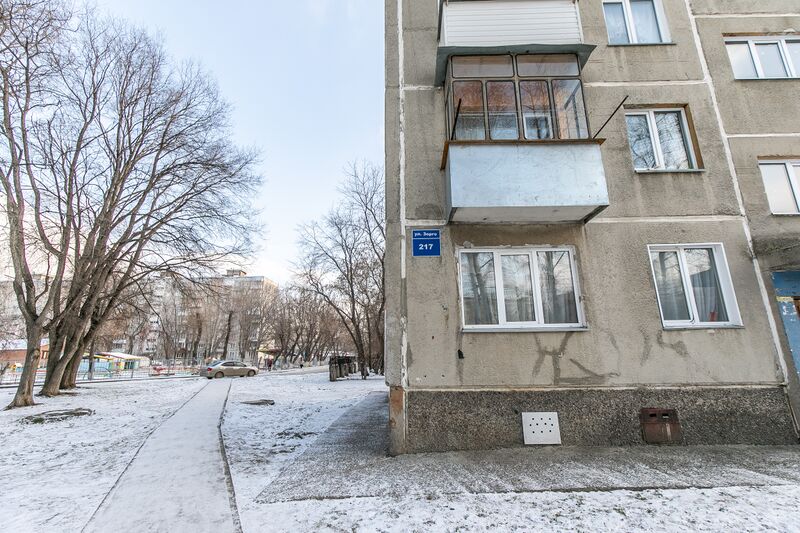 Файл:Зорге 217.jpg