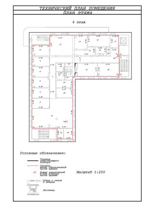 Коммунистическая 48а 4 этаж (план).jpg