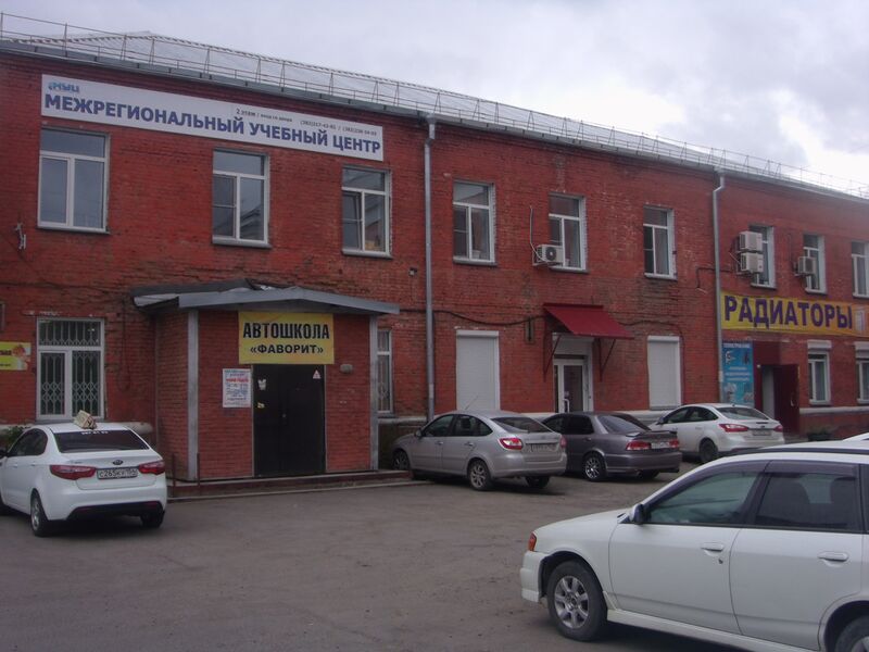 Файл:Ползунова 1 (1).jpg