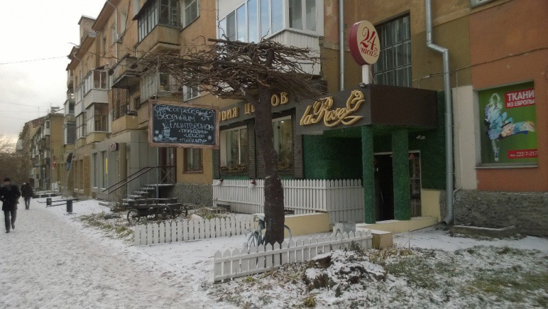 Файл:Советская 55.jpg